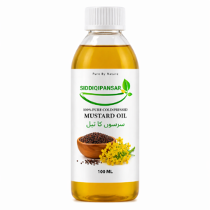 Pure Mustard Oil