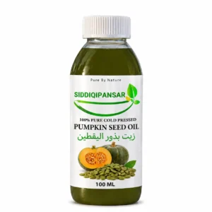 Pumpkin Seed